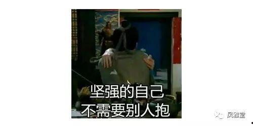 李小璐吃瓜爆料最新视频,事件真相再引热议